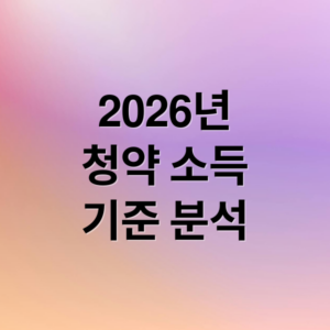 thumbnail 1774716328282 3qepj4um5l 300x300 1
