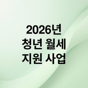 thumbnail 1774802367444 krjje25dvf 300x300 1