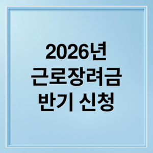 thumbnail 1774802762618 cbwd25rclq 300x300 1