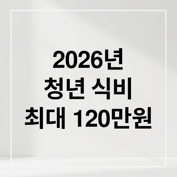 thumbnail 1774903472205 zf3eqf868y