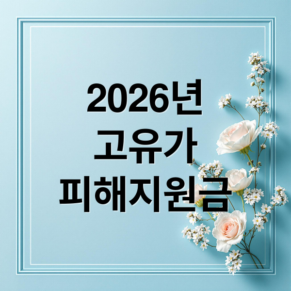 thumbnail 1775025350278 k8lgegrnu2