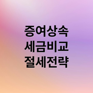 thumbnail 1776360756322 qzng09ge0y 300x300 1