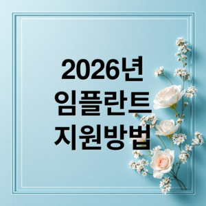 thumbnail 1776360932766 xk3puulqmh 300x300 1