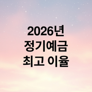 thumbnail 1776633718068 yo2get7kwf 300x300 1