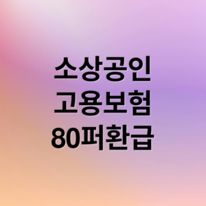 thumbnail 1776633731773 uo5bxc7joh 300x300 1