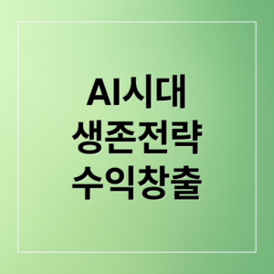 thumbnail 1776634051433 5v99766cuo 300x300 1