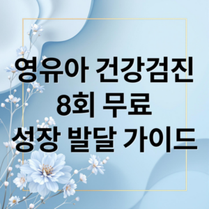 thumbnail 1776716752919 o5dae3ed8r 300x300 1
