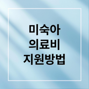 thumbnail 1776717822466 8y6fhh5wnu 300x300 1