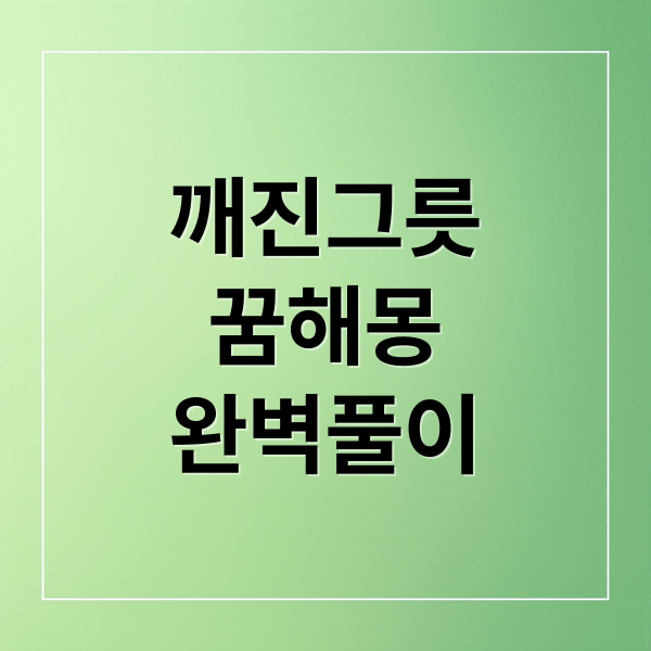 thumbnail 1777831466225 m3bsi4vrwo