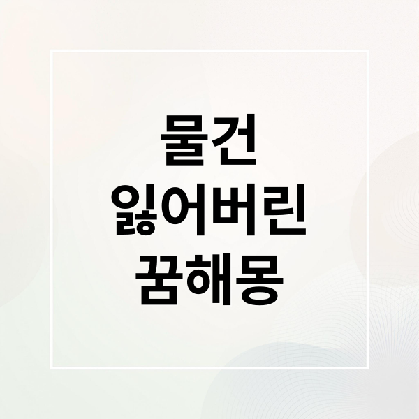 thumbnail 1777832372345 rv5gi6fy5a