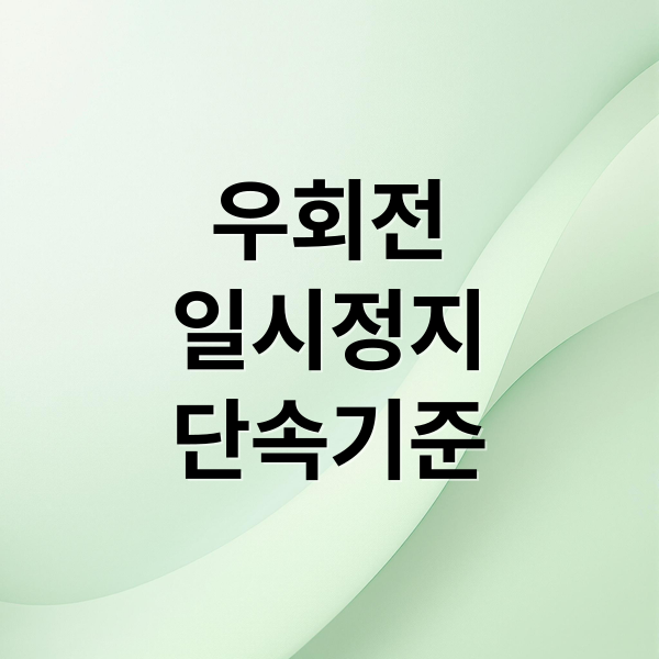 thumbnail 1778013032602 byhe4biqvb