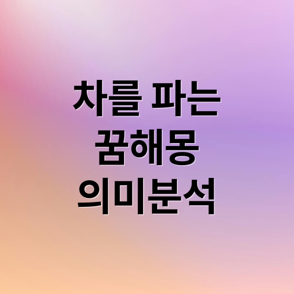 thumbnail 1778101130862 zqrtt3mdz1