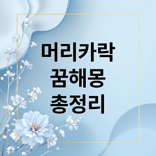 thumbnail 1778102711034 entkvr9kt1