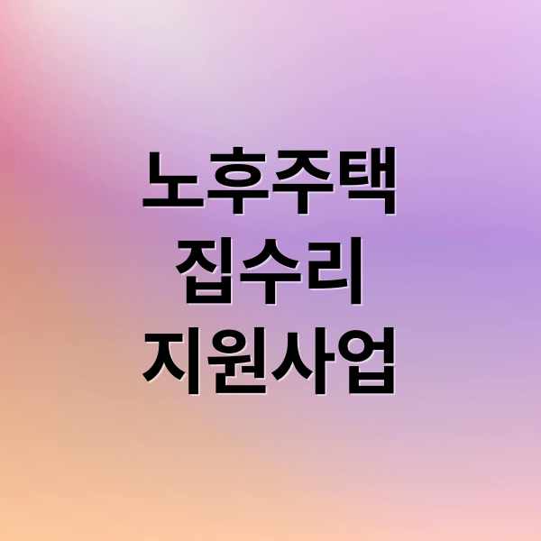 thumbnail 1778440021840 1unv92ldog